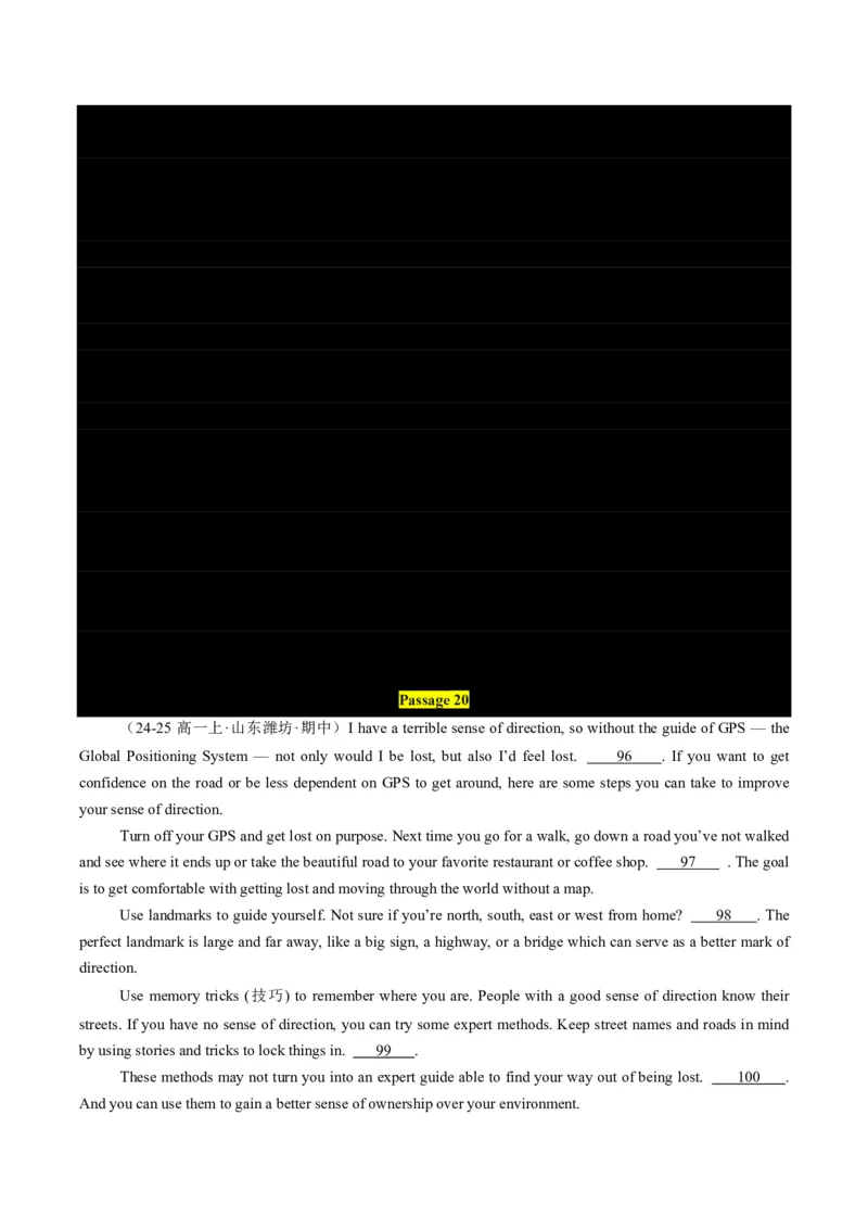 专题09七选五满分方程式(语篇衔接与逻辑匹配特训-原卷版_高中三年全科资料_高中_高中1_2025高一高二英语暑假提升精品讲义（人教版）_2025《高中英语&bull;暑假提升精品讲义》高一(人教版2019)