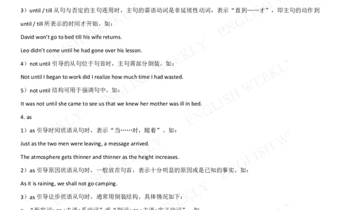 9.状语从句_高中三年全科资料_高中_2高中9科分类资料包_3高中英语_高中语法项目专项讲解+练习（PDF）