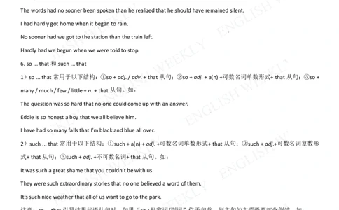 9.状语从句_高中三年全科资料_高中_2高中9科分类资料包_3高中英语_高中语法项目专项讲解+练习（PDF）