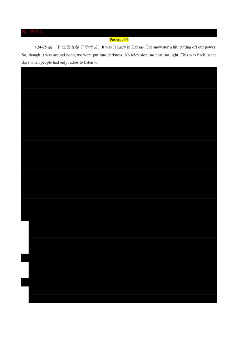 专题08阅读理解提分引擎(题型解法与长难句拆解指南)-解析版_高中三年全科资料_高中_高中1_2025高一高二英语暑假提升精品讲义（人教版）