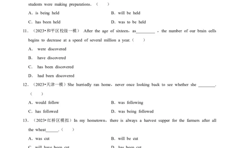 2025年菁优高考英语解密之被动语态_中考押题2026《中考押题》系列（9科全套实时更新中）_2026版中考《菁优系列》趋势分析+押题密卷+抢分秘籍+模拟考试_0032025菁优高考解密汇编-英语