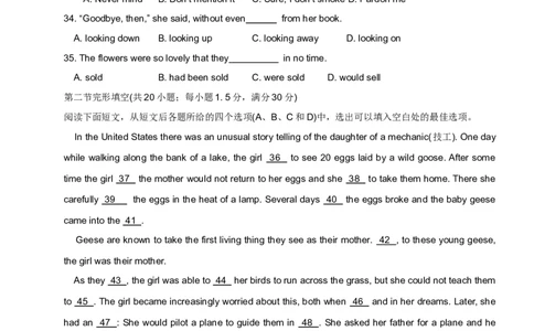作业_高中三年全科资料_高中_60课时学完高中英语_60课时学完高中全部英语（上）_第36讲：高考阅读主旨题解题方法与实战(二)