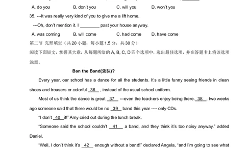 作业_高中三年全科资料_高中_60课时学完高中英语_60课时学完高中全部英语（上）_第27讲：完形填空与课内词汇用法精讲（一）