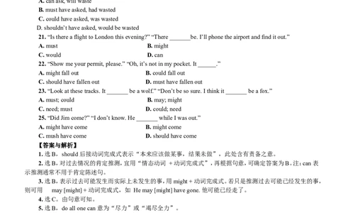 作业_高中三年全科资料_高中_60课时学完高中英语_60课时学完高中全部英语（上）_第20讲高一下核心词汇讲解（二）
