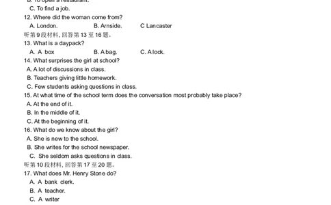 作业_高中三年全科资料_高中_60课时学完高中英语_60课时学完高中全部英语（上）_第26讲：高考阅读主旨题解题方法与实战(一)