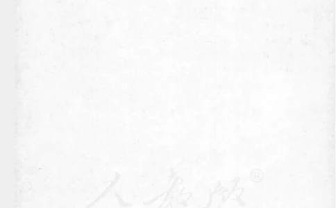 人教B版高中数学必修3_高中三年全科资料_高中_高中电子教材_旧教材_高中数学（人教旧版）_高中数学人教B版必修（5本）