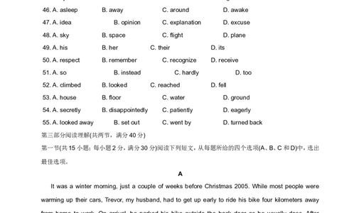 作业_高中三年全科资料_高中_60课时学完高中英语_60课时学完高中全部英语（上）_第35讲：as引导的定语从句及定语从句难点深化