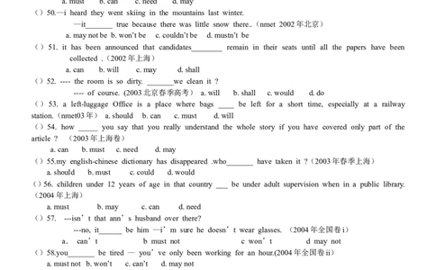 作业_高中三年全科资料_高中_60课时学完高中英语_60课时学完高中全部英语（上）_第21讲情态动词的三大功能（定义，推测及虚拟语气）（上）