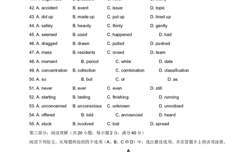 作业_高中三年全科资料_高中_60课时学完高中英语_60课时学完高中全部英语（上）_第33讲高一下核心词汇讲解（四）