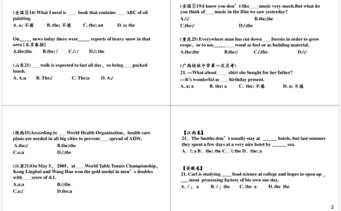 冠词的泛指与特征_高中三年全科资料_高中_60课时学完高中英语_60课时学完高中全部英语（下）_第06讲冠词的泛指与特征