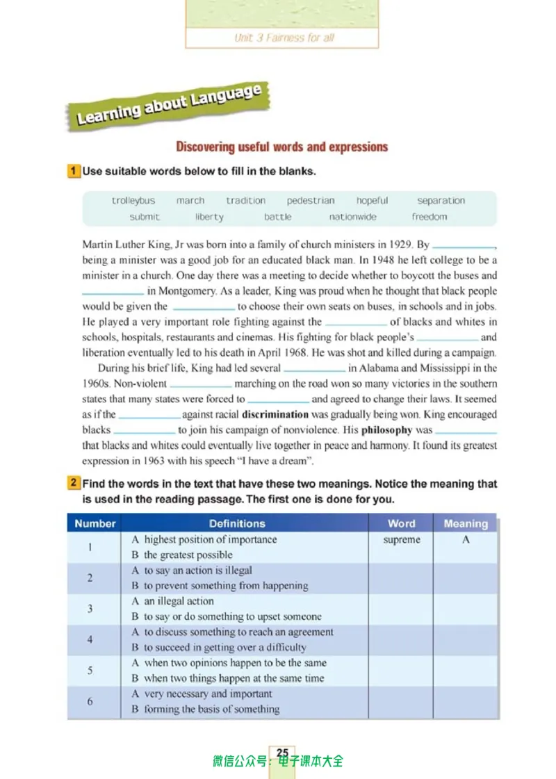 人教版高中英语选修10_高中三年全科资料_高中_高中电子教材_旧教材_高中英语（人教旧版）_高中英语人教旧版选修（11本）