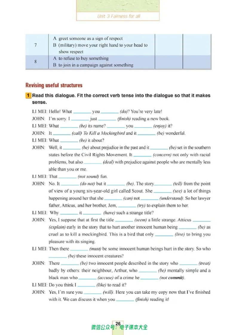 人教版高中英语选修10_高中三年全科资料_高中_高中电子教材_旧教材_高中英语（人教旧版）_高中英语人教旧版选修（11本）
