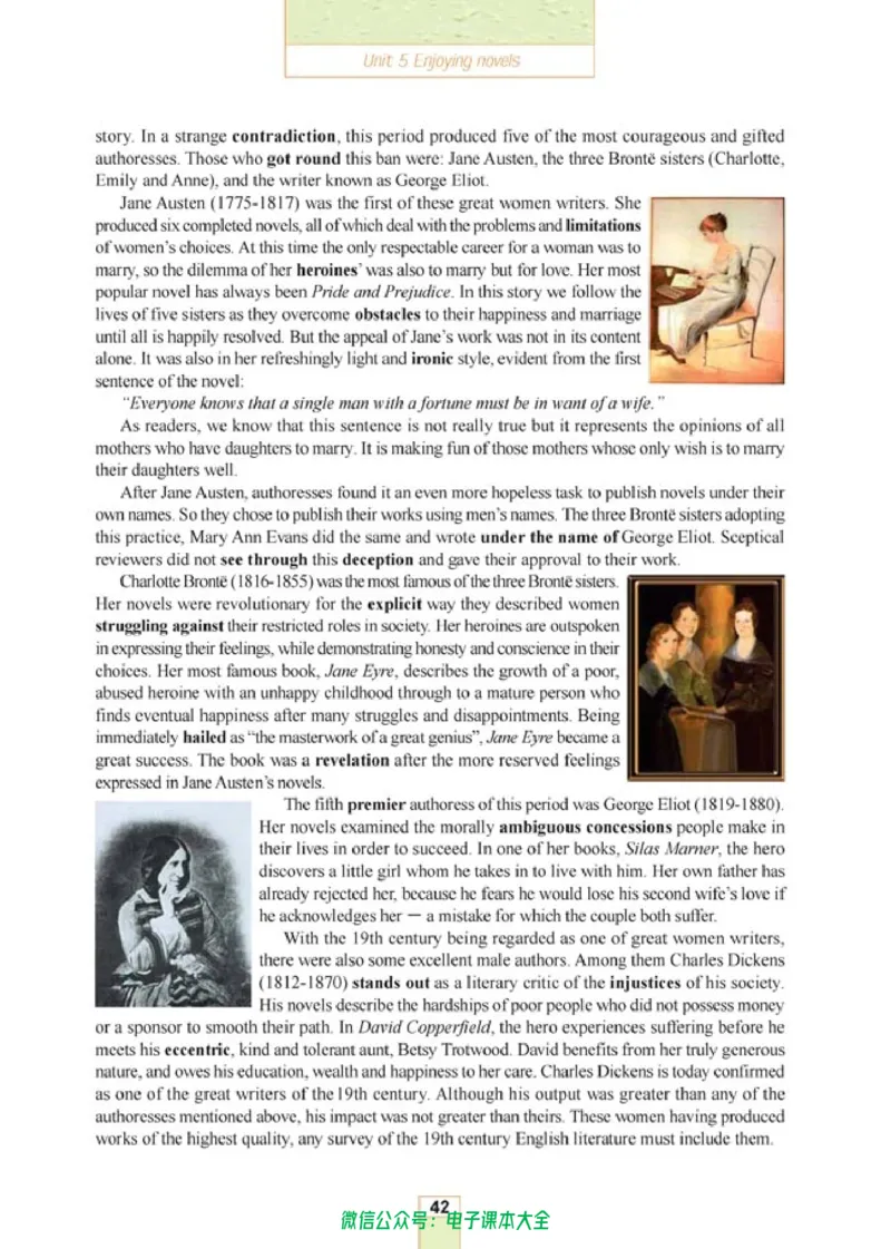 人教版高中英语选修10_高中三年全科资料_高中_高中电子教材_旧教材_高中英语（人教旧版）_高中英语人教旧版选修（11本）