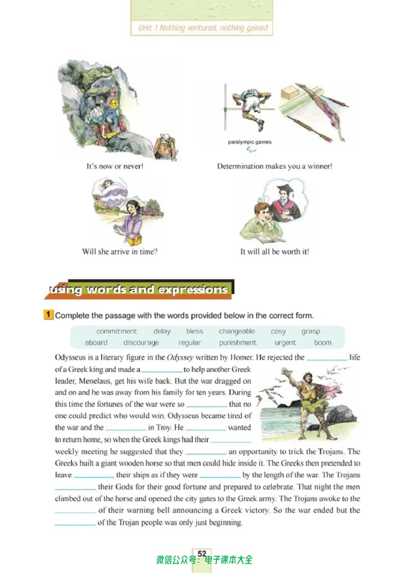 人教版高中英语选修10_高中三年全科资料_高中_高中电子教材_旧教材_高中英语（人教旧版）_高中英语人教旧版选修（11本）