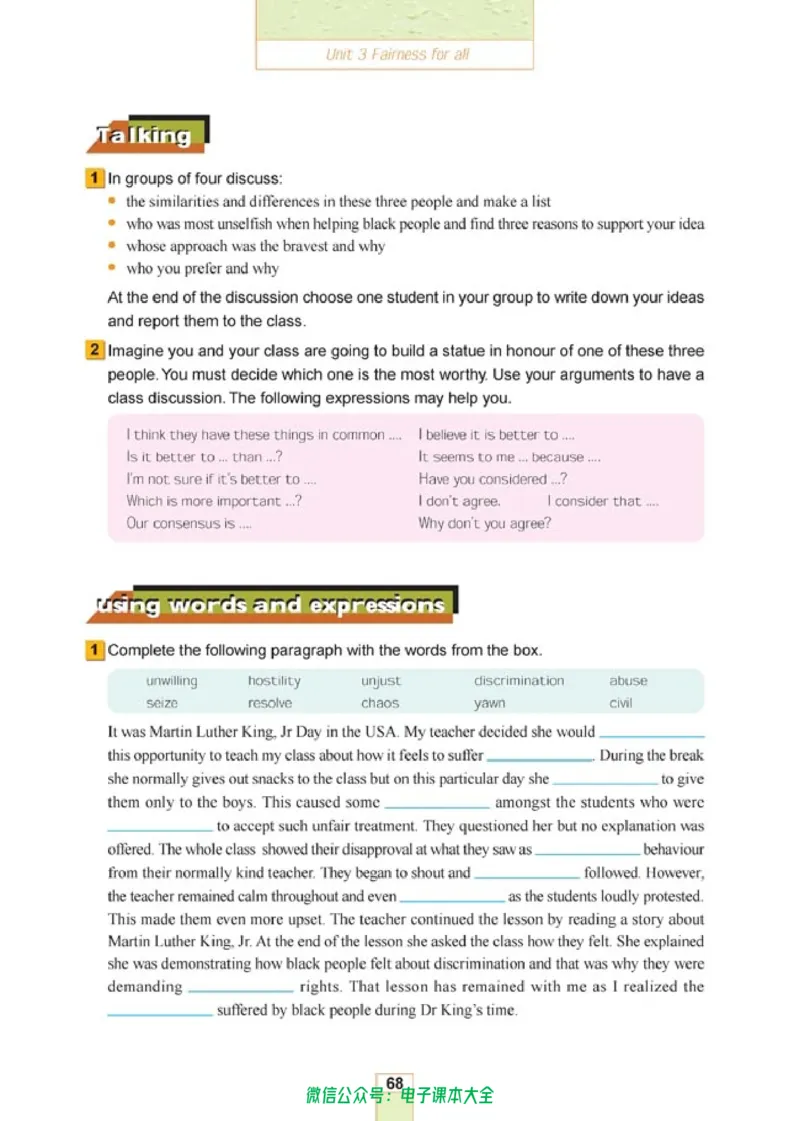 人教版高中英语选修10_高中三年全科资料_高中_高中电子教材_旧教材_高中英语（人教旧版）_高中英语人教旧版选修（11本）