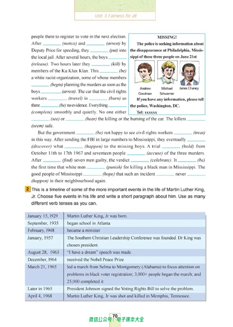 人教版高中英语选修10_高中三年全科资料_高中_高中电子教材_旧教材_高中英语（人教旧版）_高中英语人教旧版选修（11本）