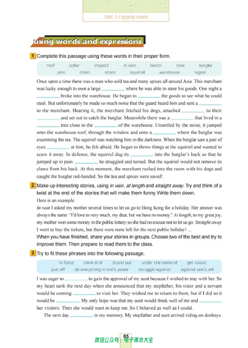 人教版高中英语选修10_高中三年全科资料_高中_高中电子教材_旧教材_高中英语（人教旧版）_高中英语人教旧版选修（11本）