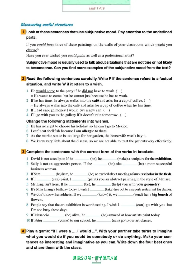 人教版高中英语选修6_高中三年全科资料_高中_高中电子教材_旧教材_高中英语（人教旧版）_高中英语人教旧版选修（11本）