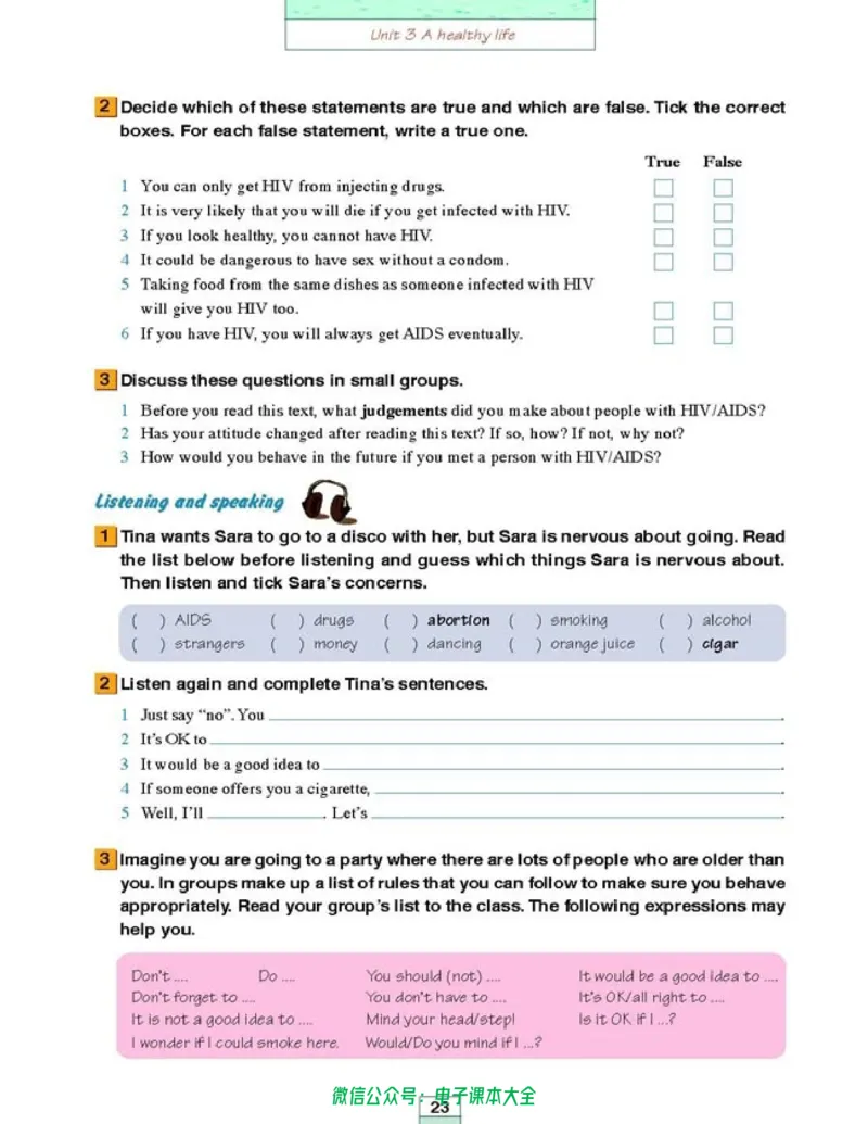 人教版高中英语选修6_高中三年全科资料_高中_高中电子教材_旧教材_高中英语（人教旧版）_高中英语人教旧版选修（11本）