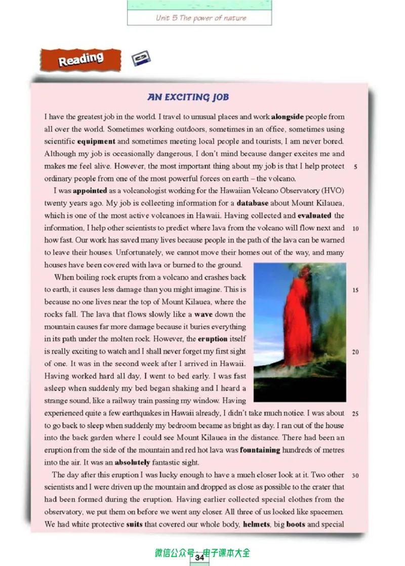 人教版高中英语选修6_高中三年全科资料_高中_高中电子教材_旧教材_高中英语（人教旧版）_高中英语人教旧版选修（11本）