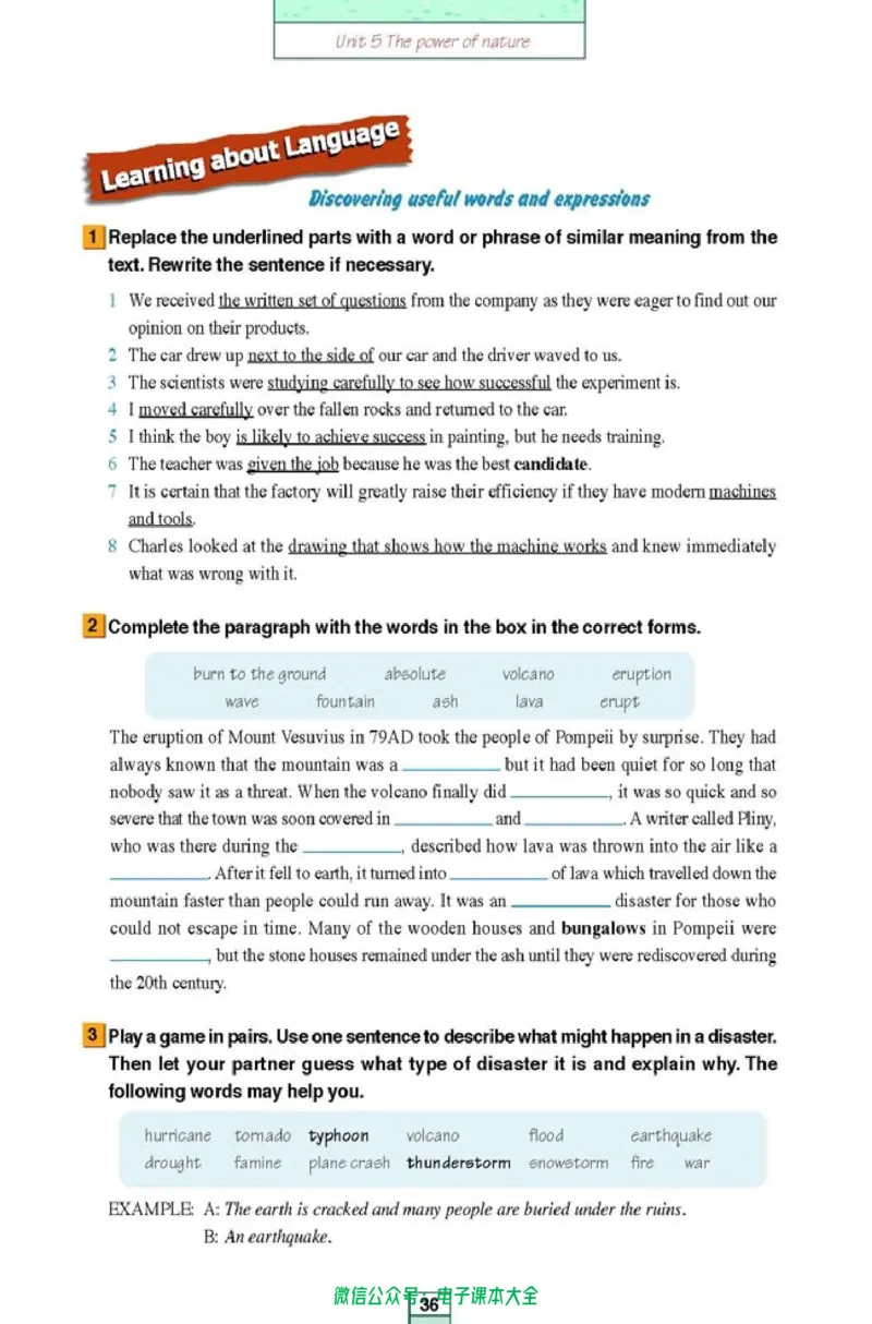 人教版高中英语选修6_高中三年全科资料_高中_高中电子教材_旧教材_高中英语（人教旧版）_高中英语人教旧版选修（11本）