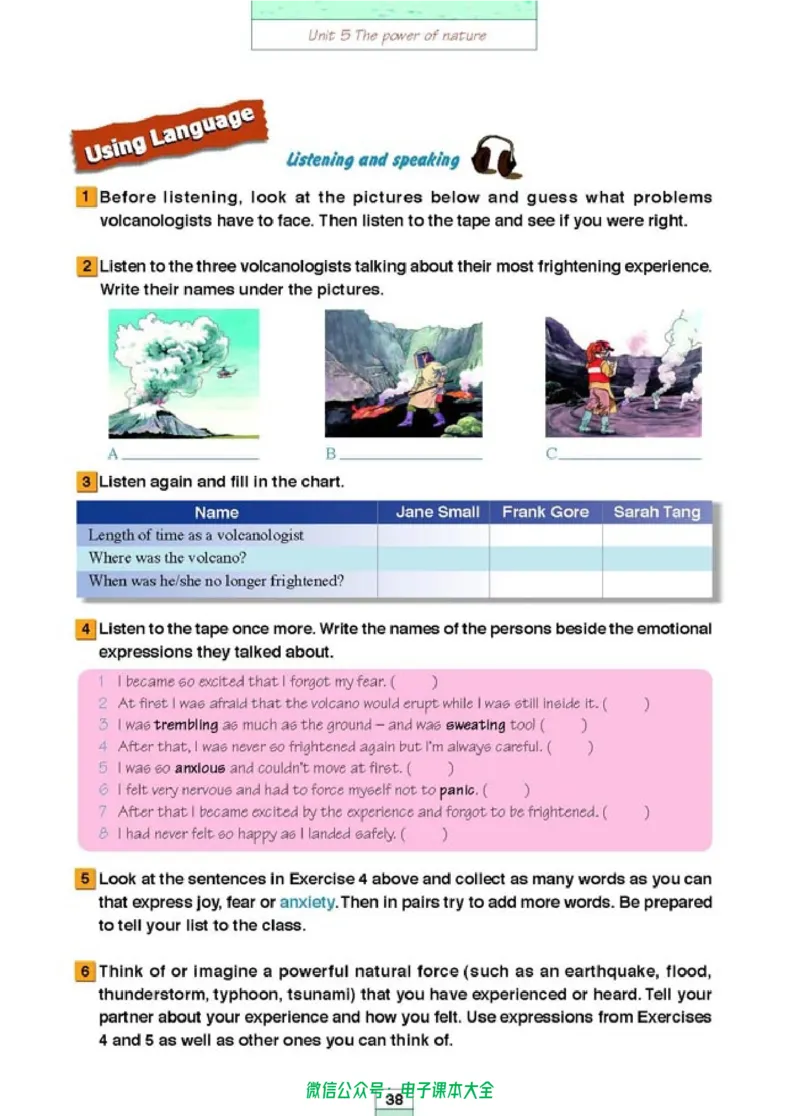 人教版高中英语选修6_高中三年全科资料_高中_高中电子教材_旧教材_高中英语（人教旧版）_高中英语人教旧版选修（11本）