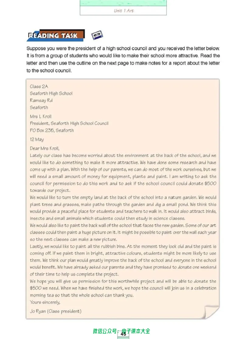 人教版高中英语选修6_高中三年全科资料_高中_高中电子教材_旧教材_高中英语（人教旧版）_高中英语人教旧版选修（11本）