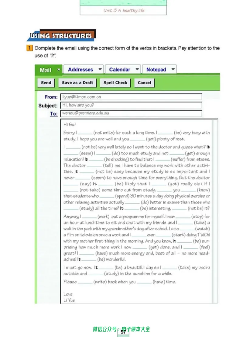 人教版高中英语选修6_高中三年全科资料_高中_高中电子教材_旧教材_高中英语（人教旧版）_高中英语人教旧版选修（11本）