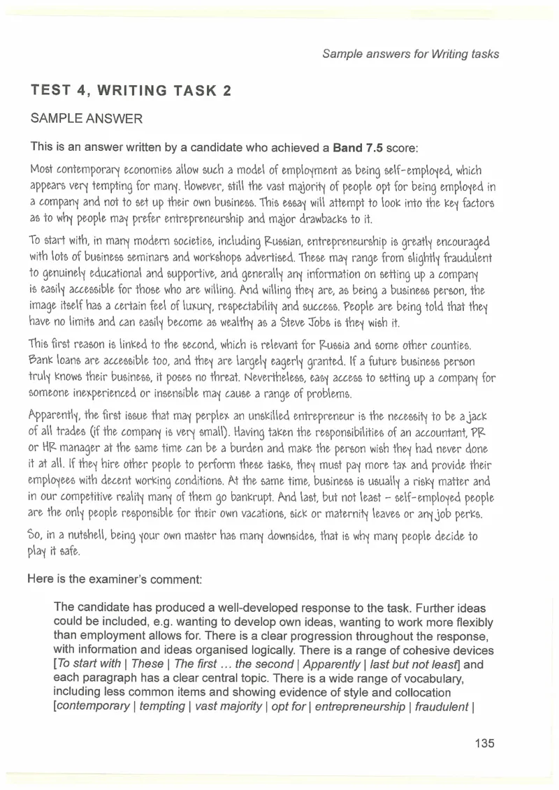 14剑桥雅思真题14_备考教材书籍系列_雅思真题4-20（真题+音频+解析）_雅思真题A类_真题剑桥雅思真题