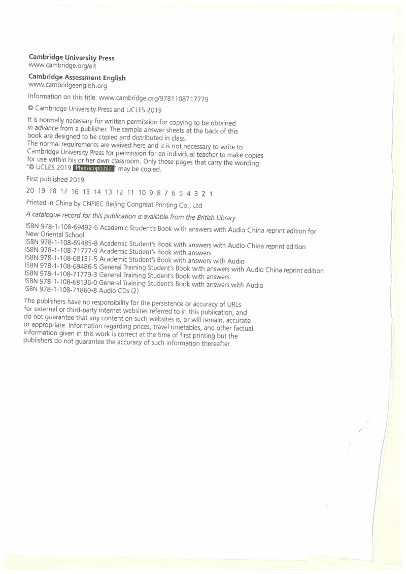 14剑桥雅思真题14_备考教材书籍系列_雅思真题4-20（真题+音频+解析）_雅思真题A类_真题剑桥雅思真题