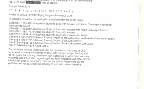 14剑桥雅思真题14_备考教材书籍系列_雅思真题4-20（真题+音频+解析）_雅思真题A类_真题剑桥雅思真题