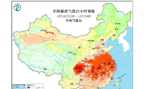 四川：我们正在忍受高温，最怕这只是开始_高中三年全科资料_高中_1高中基础资料包_D-日常作文素材积累