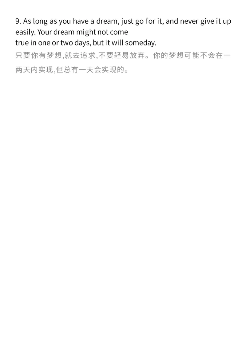 收藏！高考英语「读后续写」的审题方法+解题步骤+常用句式+万能结尾句子_高中三年全科资料_高中_1高中基础资料包_A-高中必背9科知识点_英语