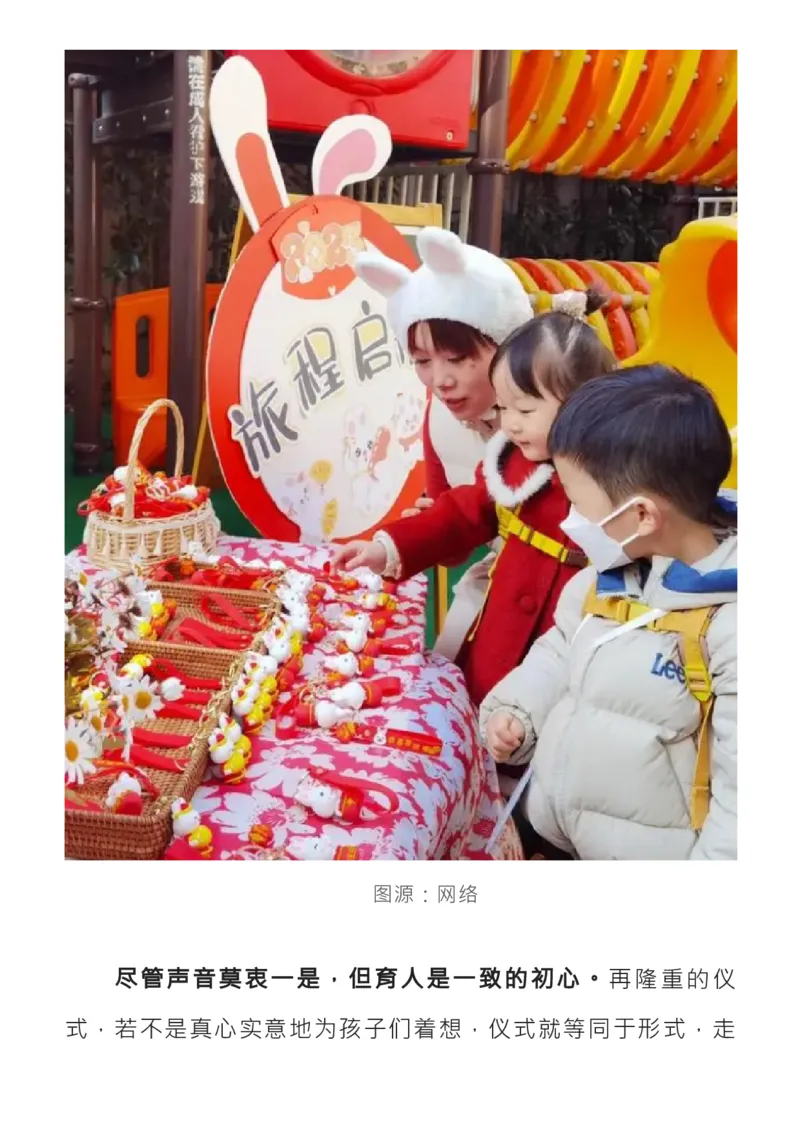 收藏！2月人民日报精彩时评，绝佳作文素材_高中三年全科资料_高中_1高中基础资料包_E-人民日报时评