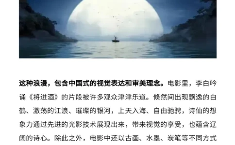 收藏7月人民日报精彩时评，绝佳作文素材！_高中三年全科资料_高中_1高中基础资料包_E-人民日报时评