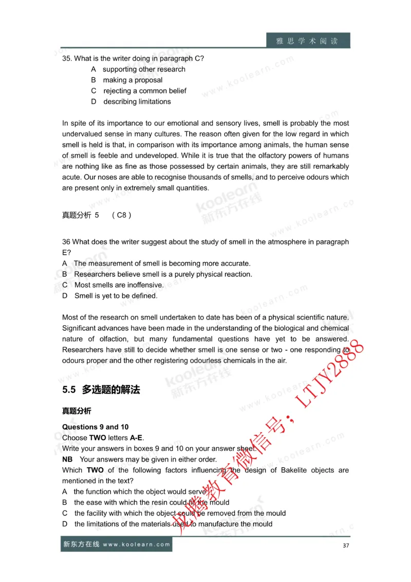 01.雅思7分阅读讲义_新Dong方课程汇总_新东方最新知心雅思直通班6.5-8.5分_知心雅思最新课程四科专项班7.0_雅思阅读7分单项班