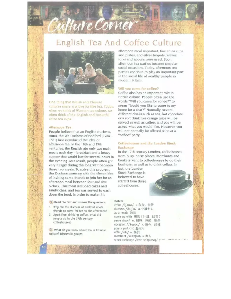 北师大版高中英语必修模块1电子课本_高中三年全科资料_高中各科课本电子教材_03高中英语课本_北师大版高中英语_老版