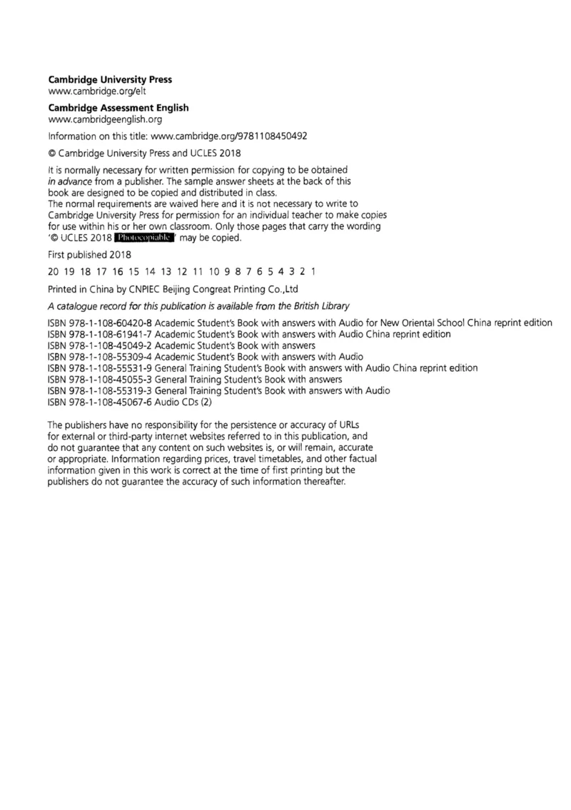 13剑桥雅思真题13_备考教材书籍系列_雅思真题4-20（真题+音频+解析）_雅思真题A类_真题剑桥雅思真题