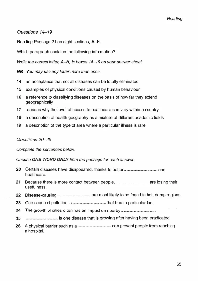 12剑桥雅思真题12_备考教材书籍系列_雅思真题4-20（真题+音频+解析）_雅思真题A类_真题剑桥雅思真题