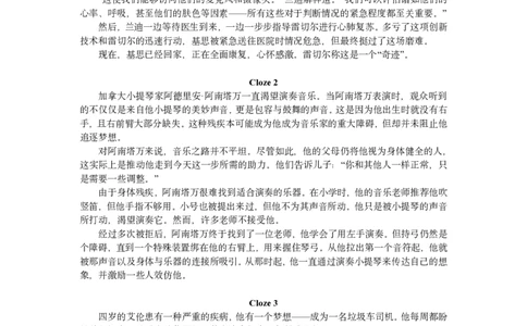 完型填空全文翻译_高中三年全科资料_高中_高中1_2026版高考《一英》高考必刷100讲_全文翻译