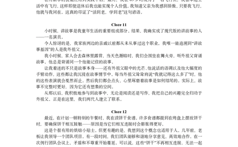 完型填空全文翻译_高中三年全科资料_高中_高中1_2026版高考《一英》高考必刷100讲_全文翻译