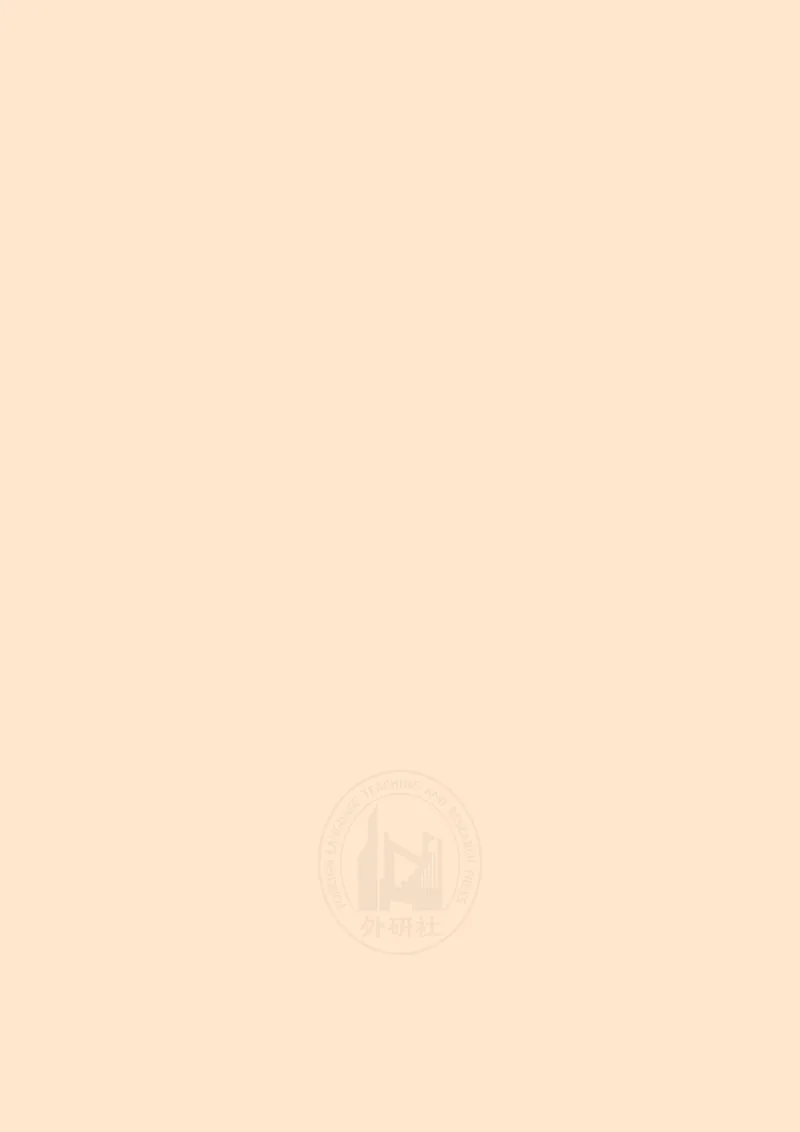 外研版高中英语选择性必修第二册_高中三年全科资料_高中各科课本电子教材_03高中英语课本_外研版高中英语