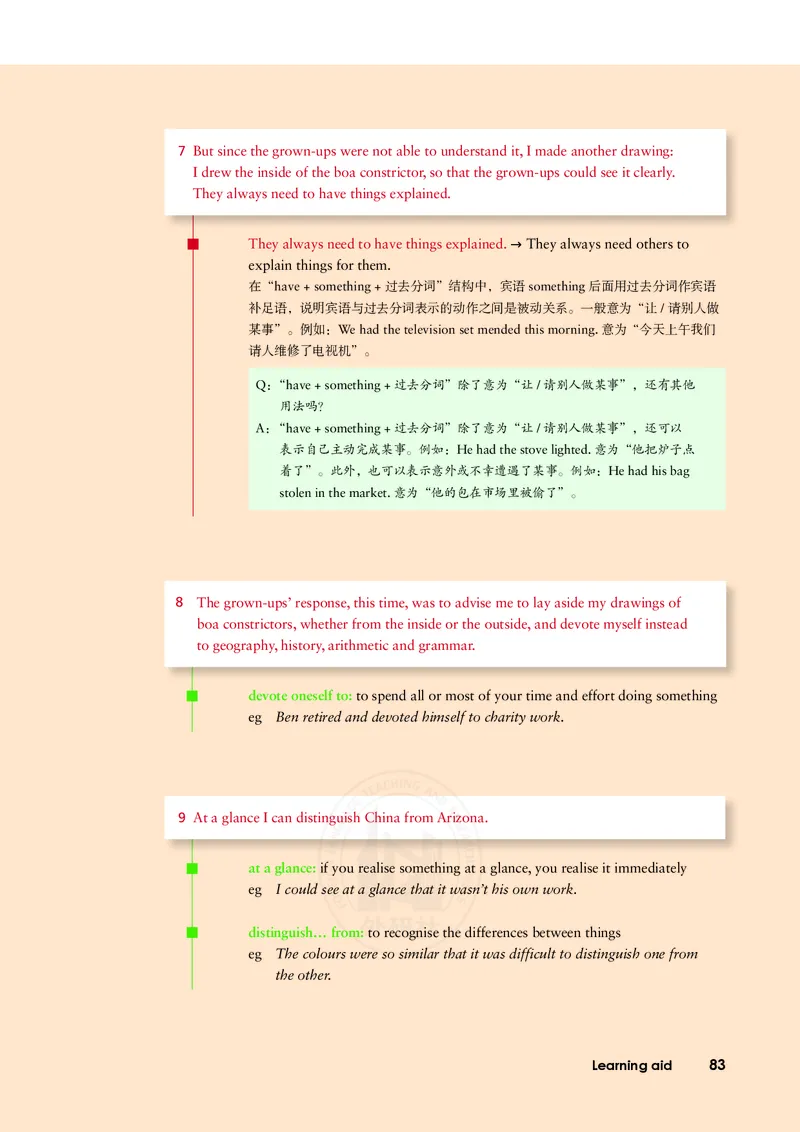 外研版高中英语选择性必修第二册_高中三年全科资料_高中各科课本电子教材_03高中英语课本_外研版高中英语