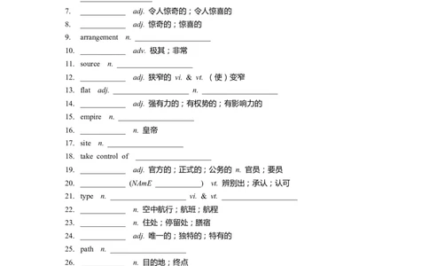 单词默写卡片（英汉互译）新人教版必修一Unit2_高中三年全科资料_高中_高中1_《高中英语单词默写表》(1)_人教版_新人教单词默写卡片_单词默写卡片新人教版必修一