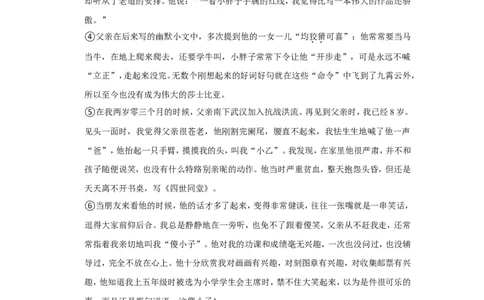 2022年内蒙古赤峰市中考语文试卷_中考复习资料_语数英物化_1语文中考复习_2025年中考资料_中考真题（近三年）_2022年中考语文试卷130份