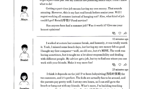 2026《万唯中考&bull;山东黑白卷》英语黑卷_2026中考押题卷合集_2026《万唯中考黑白卷》地方版(1)_2026《万唯中考&bull;山东黑白卷》7科_2026《万唯中考&bull;山东黑白卷》英语