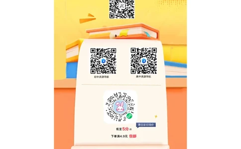 2026《万唯中考&bull;河北黑白卷》化学黑卷_2026中考押题卷合集_2026《万唯中考黑白卷》地方版(1)_2026《万唯中考&bull;河北黑白卷》7科_2026《万唯中考&bull;河北黑白卷》化学