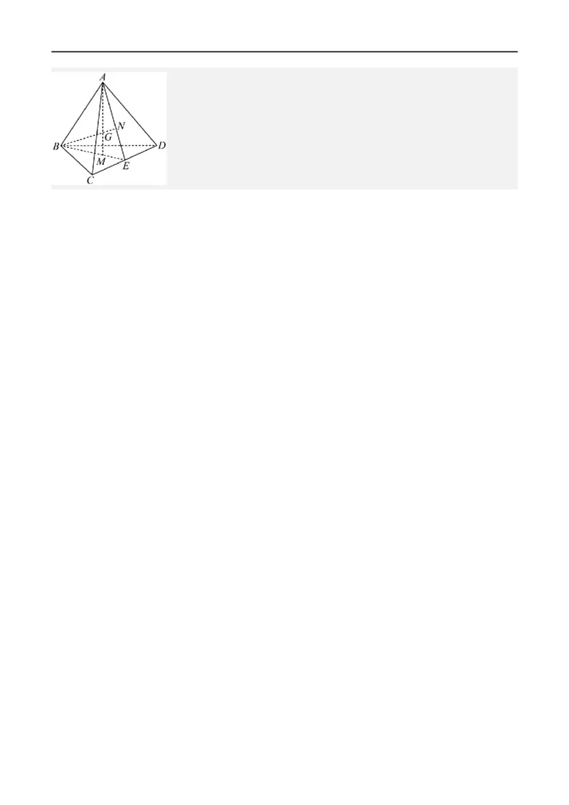 新课预习-1.1.1空间向量及其线性运算（教师版）-新高二暑假衔接_高中三年全科资料_高中_高中1_2025秋新高二《暑假衔接讲义》（语数外理化）电子版_暑假衔接第1套新高二数学