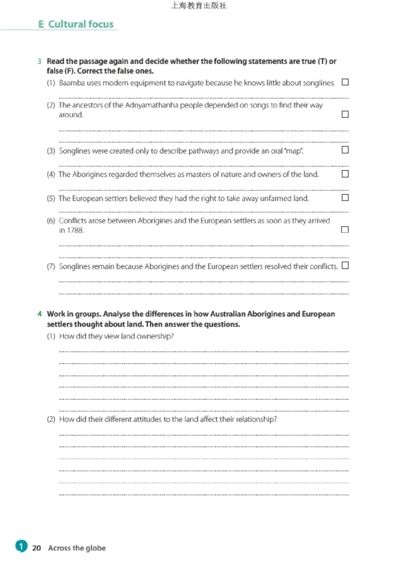 普通高中教科书英语选择性必修第三册_高中三年全科资料_高中_高中电子教材_高中英语_沪教版