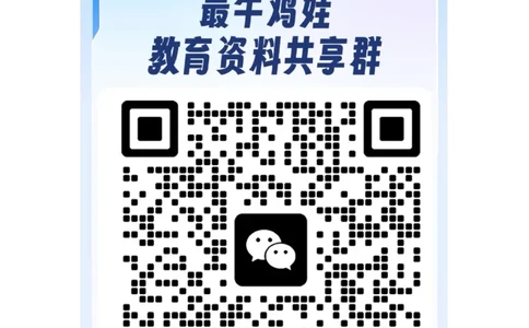 更多点这里(1)_高中三年全科资料_高中_2025年全国高考真题及答案_按学科2025年高考真题汇总持续更新_物理